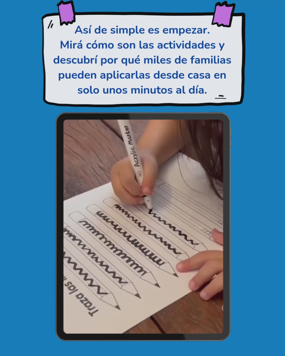 Cargar video: 